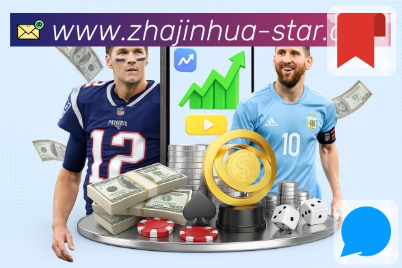 中欧买球入口使用体验全解析，轻松畅享体育盛宴